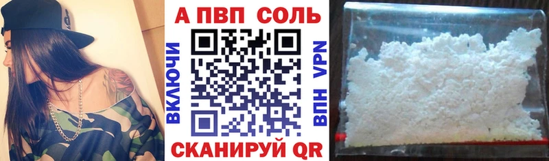 Купить закладку Кирово-Чепецк COCAIN  СК  Героин  Бошки Шишки 