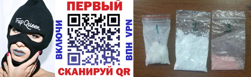 кракен вход  Кирово-Чепецк  АМФ Premium 
