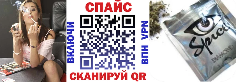 БУТИРАТ BDO 33%  купить наркотики сайты  Кирово-Чепецк 