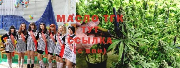 mix Магадан