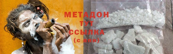 мет Майский