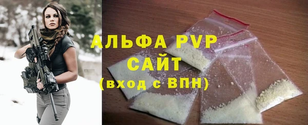 мет Майский