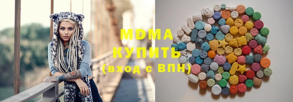 mix Магадан