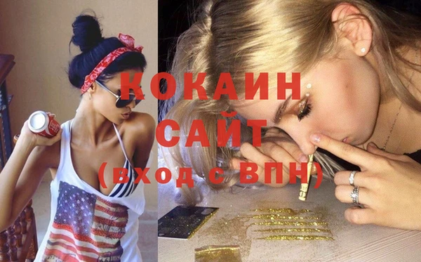 бошки Вязники