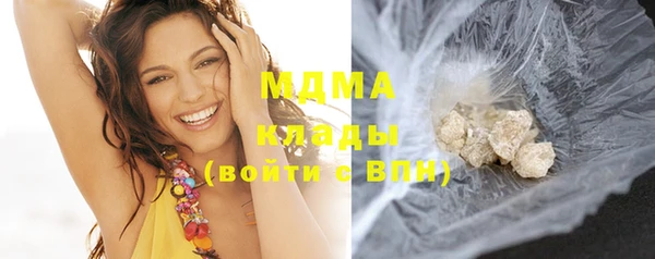 мет Майский