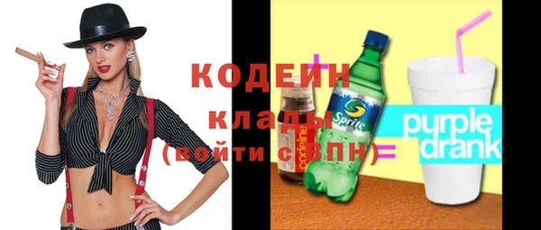 мет Майский