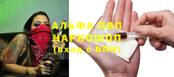 mix Магадан