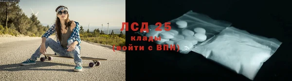 мет Майский