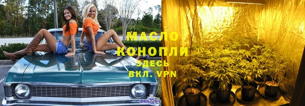 герыч Магас