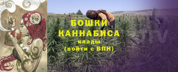 mix Магадан