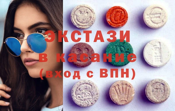 мефедрон Лиски