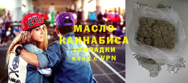 мет Майский