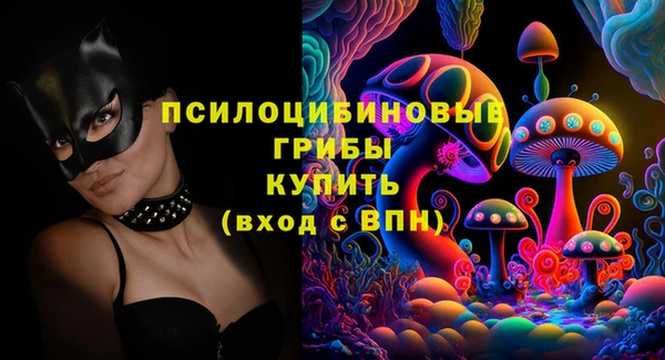 мет Майский