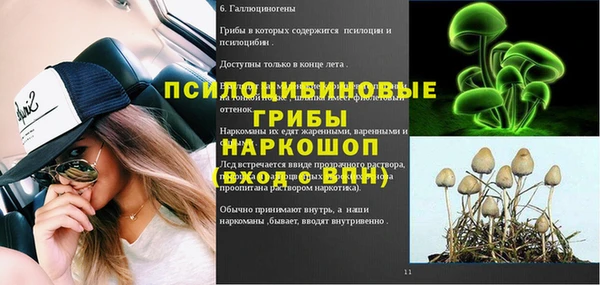 mix Магадан
