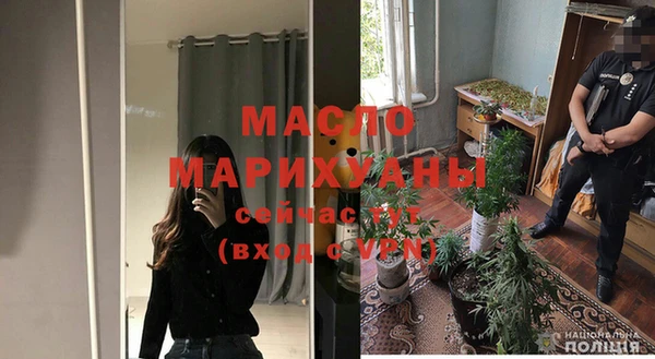 mix Магадан