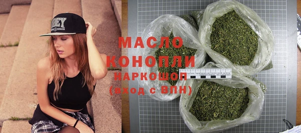 мет Майский
