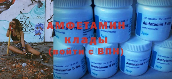mix Магадан