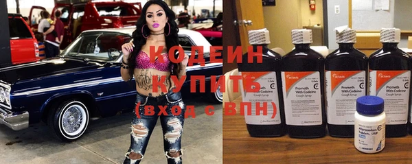 spice Медвежьегорск