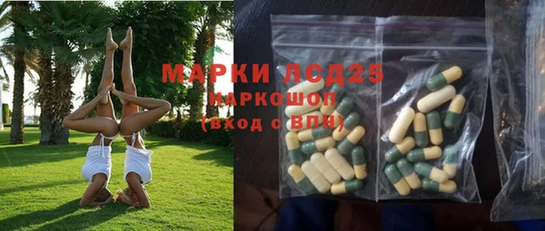 mix Магадан