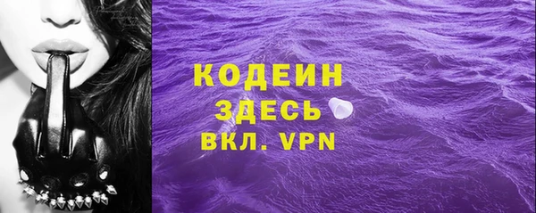 мет Майский