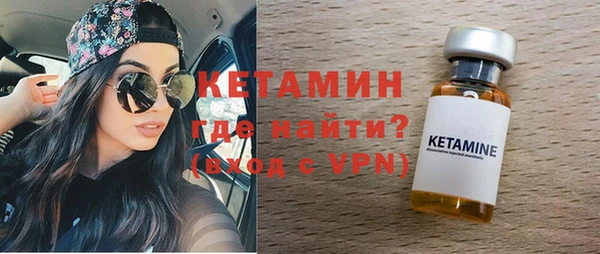 mix Магадан