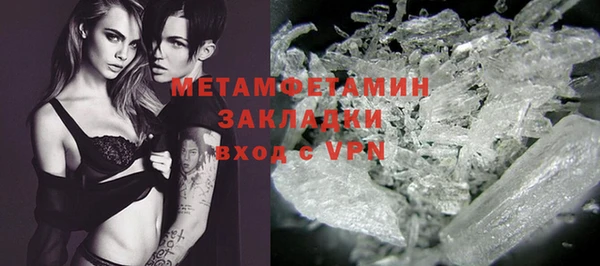 мет Майский
