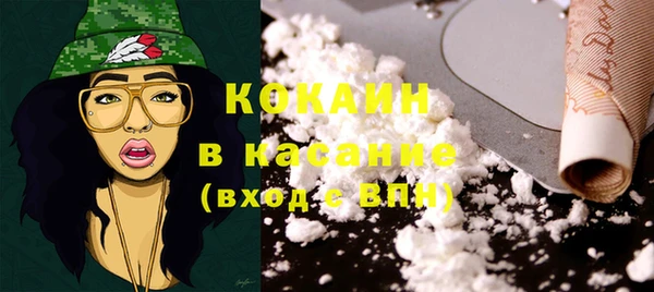 mix Магадан