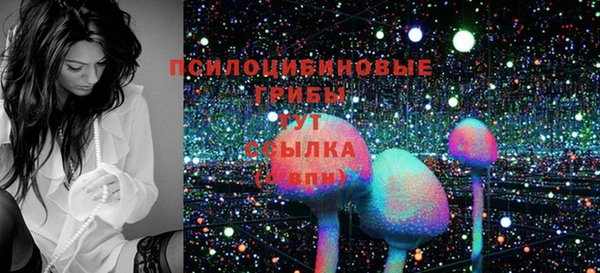 мет Майский
