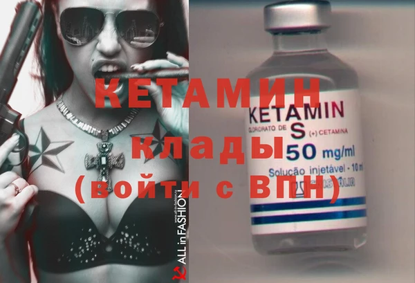 соль курить ск Мегион
