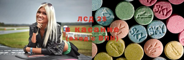 мет Майский