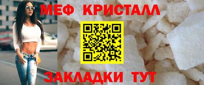 соль ск Гусев