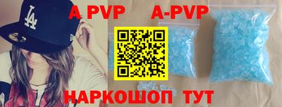 стаф Гусиноозёрск