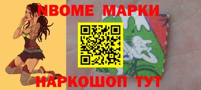 стаф Гусиноозёрск