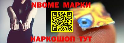 стаф Гусиноозёрск