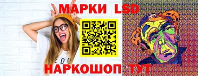 мет Абакан
