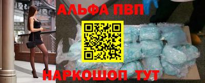 круглые Азнакаево