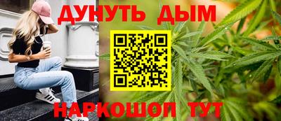 соль ск Гусев
