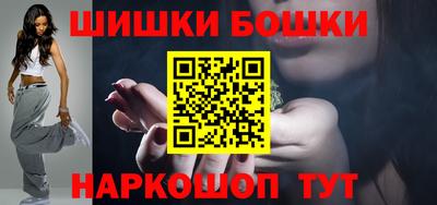 соль ск Гусев
