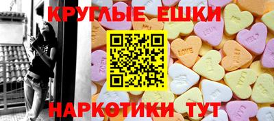 соль ск Гусев