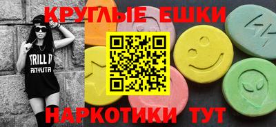 каннабис Кандалакша