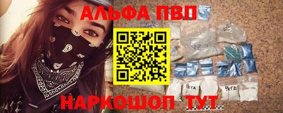 стаф Гусиноозёрск