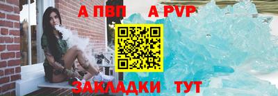 синтетический гашиш Гусь-Хрустальный