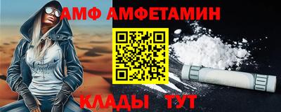 стаф Гусиноозёрск