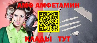 синтетический гашиш Гусь-Хрустальный