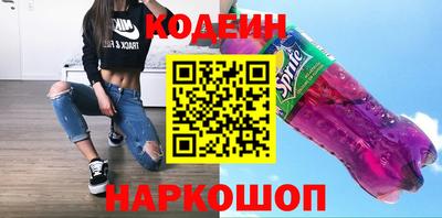 соль ск Гусев