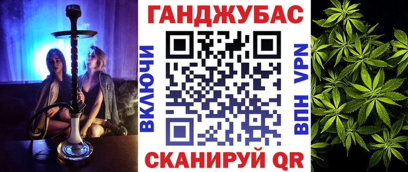 даркнет официальный сайт  Кирово-Чепецк  Каннабис Ganja 